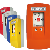 RWA Tasterzentrale orange